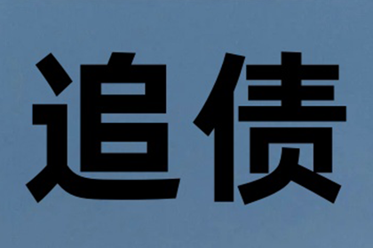 担保人在民间借贷纠纷立案后的处理方式